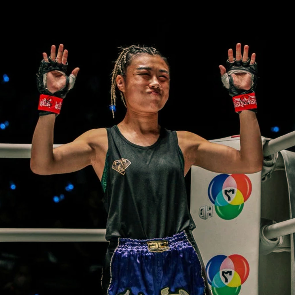 Yu Yau Pui ONE Championship Fighter